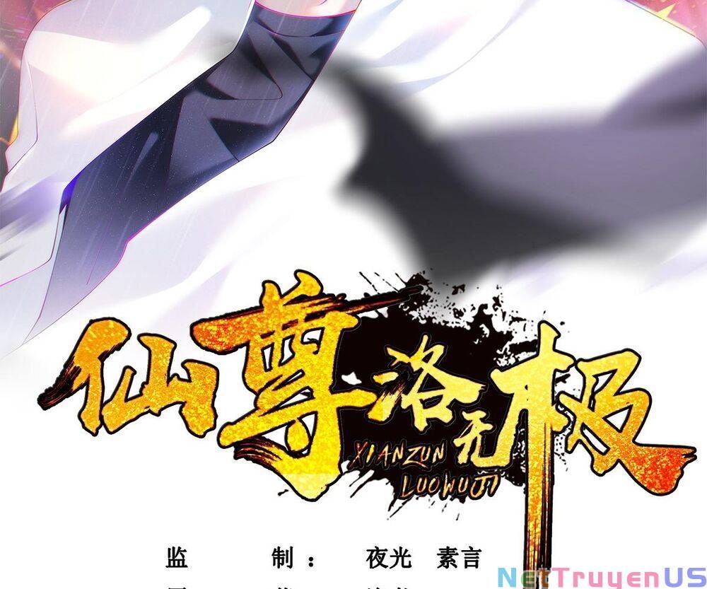 đọc truyện Tiên Tôn Lạc Vô Cực Chương 238 ảnh 6 tại Thiên Thai Truyện