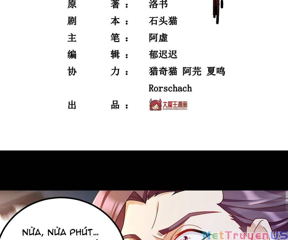 đọc truyện Tiên Tôn Lạc Vô Cực Chương 238 ảnh 7 tại Thiên Thai Truyện