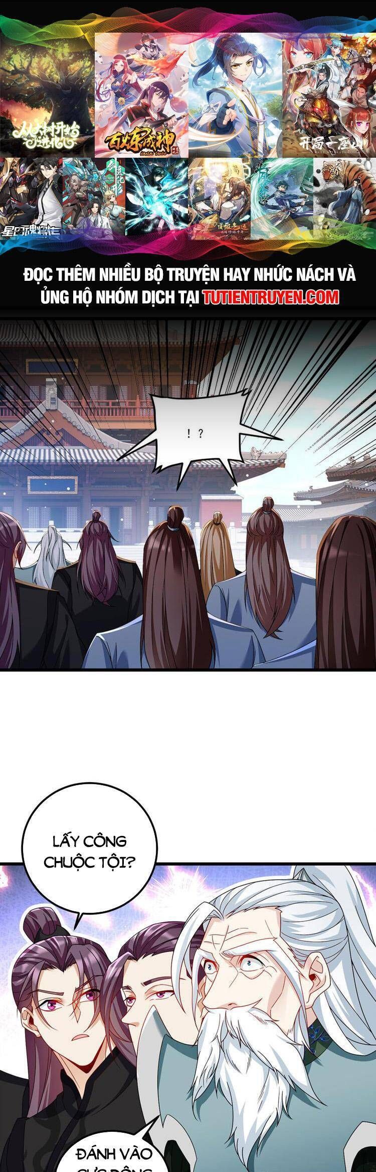 đọc truyện Tiên Tôn Lạc Vô Cực Chương 239 ảnh 3 tại Thiên Thai Truyện