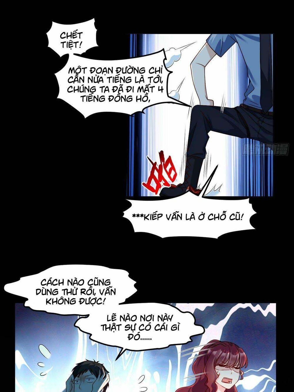 đọc truyện Tiên Tôn Lạc Vô Cực Chương 24 ảnh 30 tại Thiên Thai Truyện