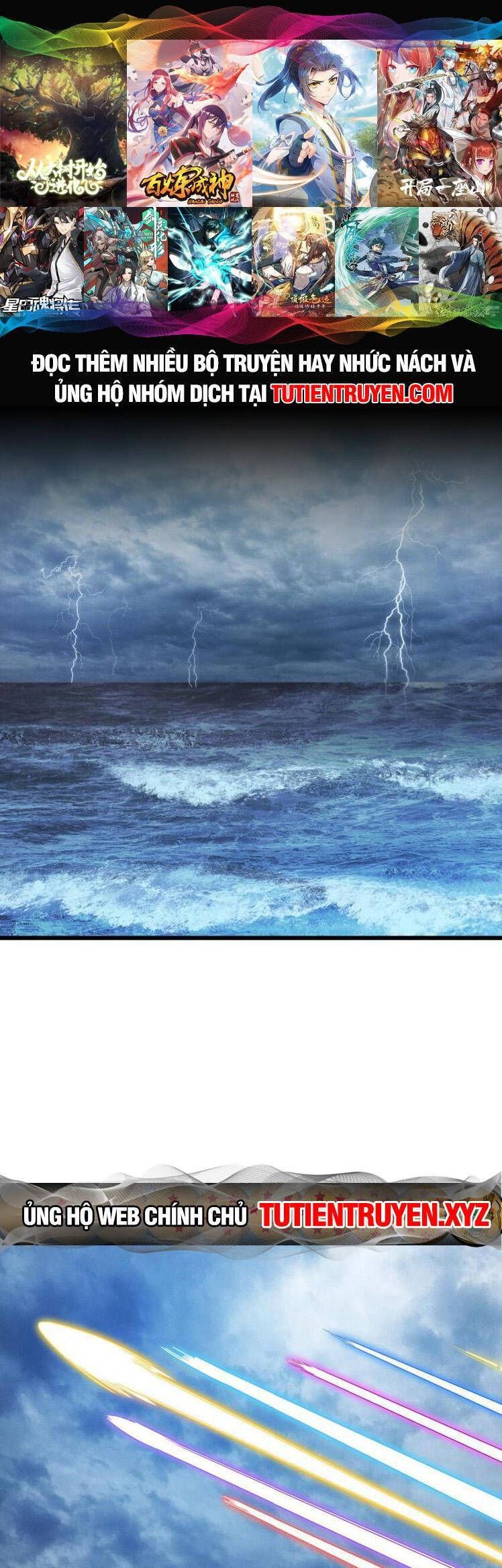 đọc truyện Tiên Tôn Lạc Vô Cực Chương 240 ảnh 3 tại Thiên Thai Truyện