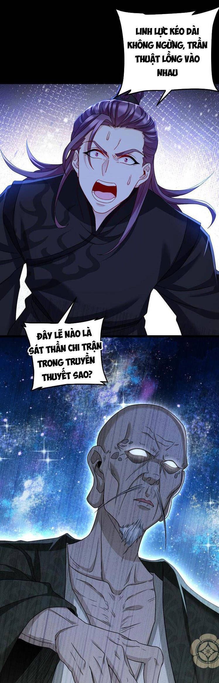 đọc truyện Tiên Tôn Lạc Vô Cực Chương 240 ảnh 18 tại Thiên Thai Truyện