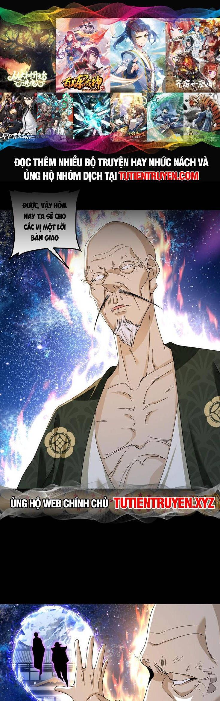 đọc truyện Tiên Tôn Lạc Vô Cực Chương 241 ảnh 3 tại Thiên Thai Truyện