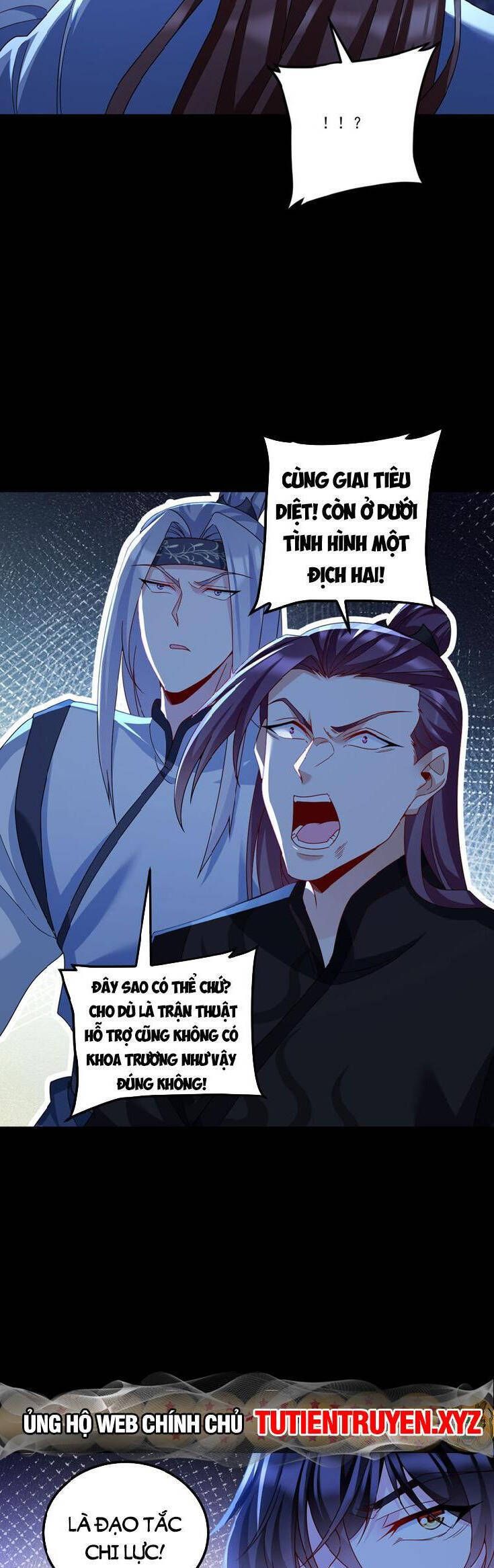 đọc truyện Tiên Tôn Lạc Vô Cực Chương 241 ảnh 27 tại Thiên Thai Truyện