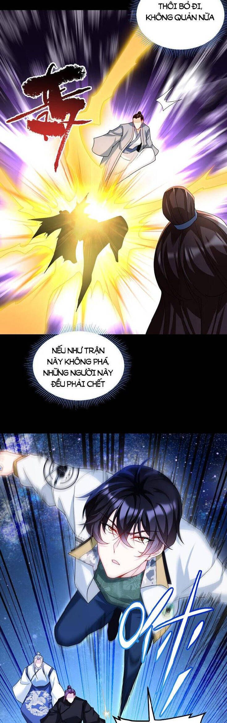 đọc truyện Tiên Tôn Lạc Vô Cực Chương 241 ảnh 32 tại Thiên Thai Truyện