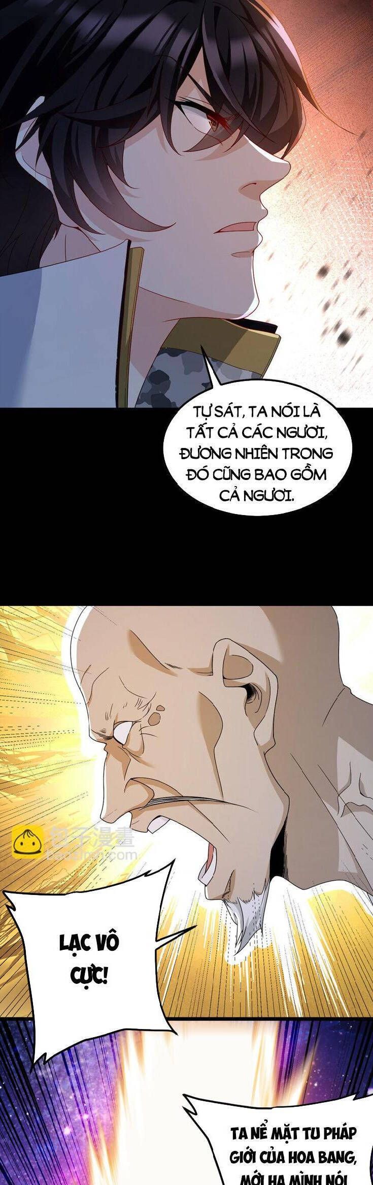 đọc truyện Tiên Tôn Lạc Vô Cực Chương 241 ảnh 6 tại Thiên Thai Truyện