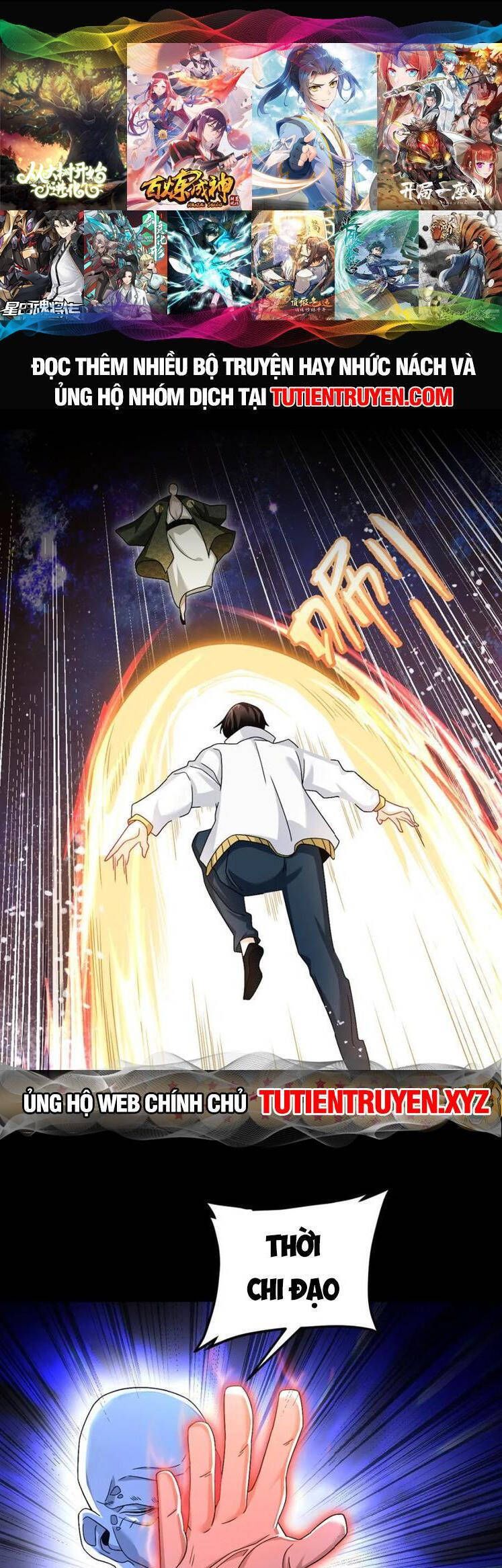 đọc truyện Tiên Tôn Lạc Vô Cực Chương 242 ảnh 3 tại Thiên Thai Truyện