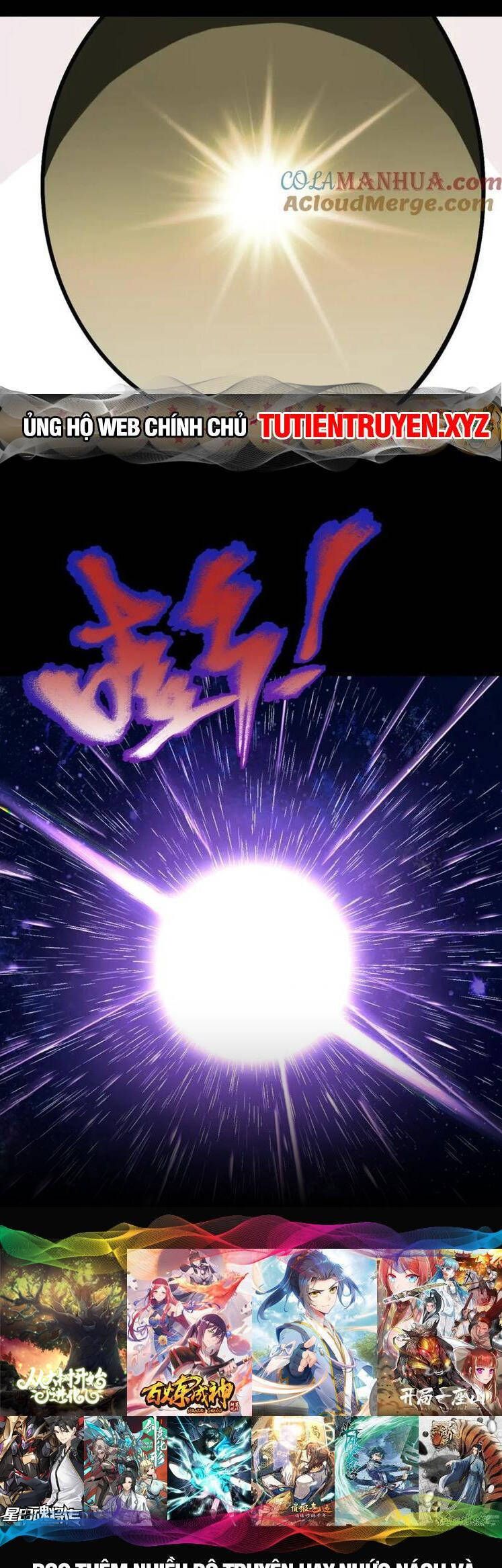 đọc truyện Tiên Tôn Lạc Vô Cực Chương 242 ảnh 27 tại Thiên Thai Truyện