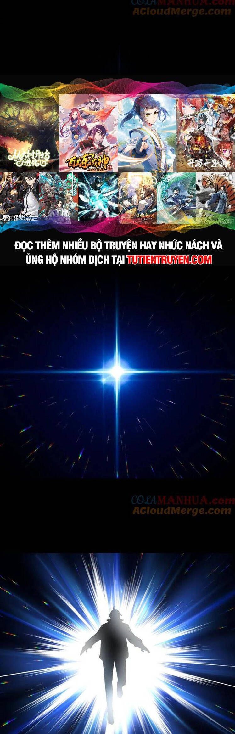 đọc truyện Tiên Tôn Lạc Vô Cực Chương 242 ảnh 8 tại Thiên Thai Truyện