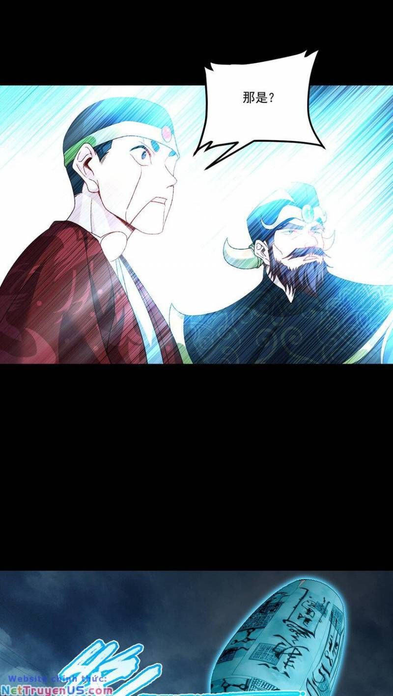 đọc truyện Tiên Tôn Lạc Vô Cực Chương 243 ảnh 28 tại Thiên Thai Truyện