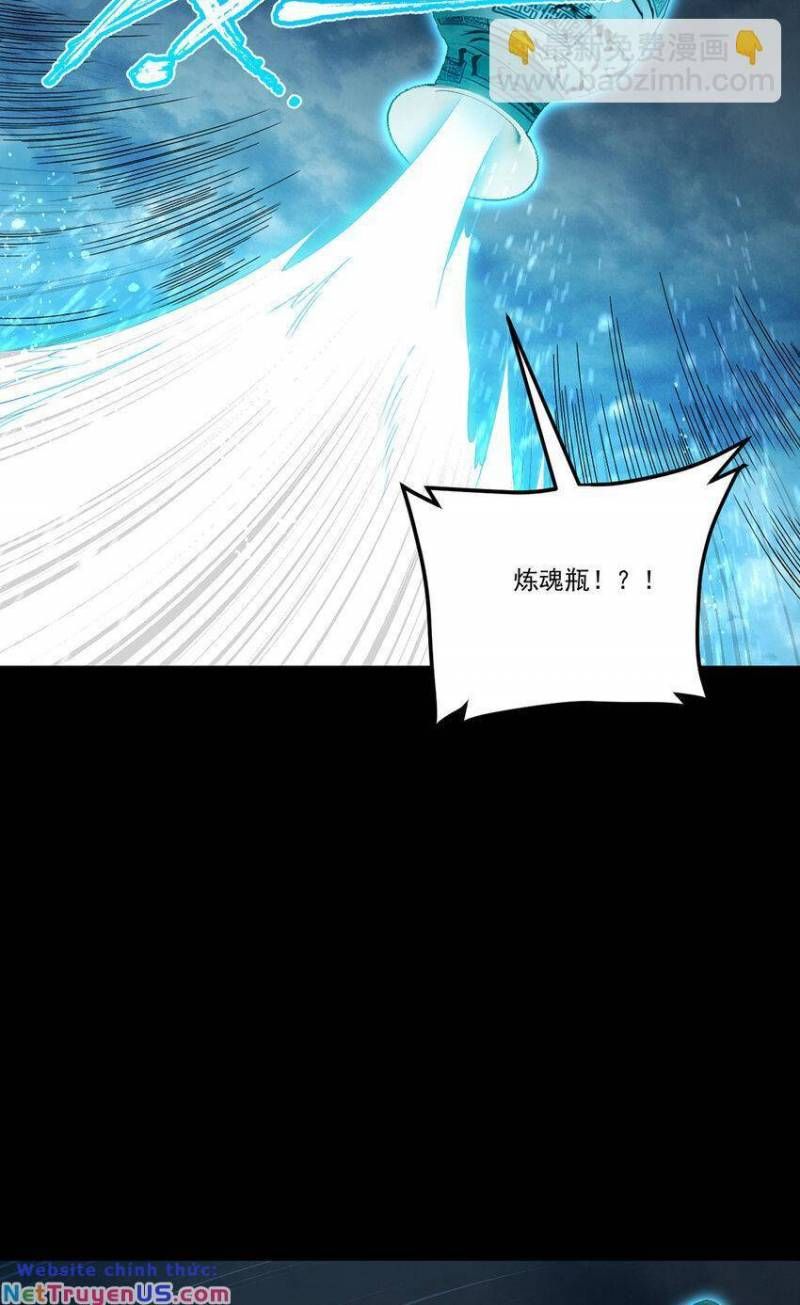 đọc truyện Tiên Tôn Lạc Vô Cực Chương 243 ảnh 29 tại Thiên Thai Truyện