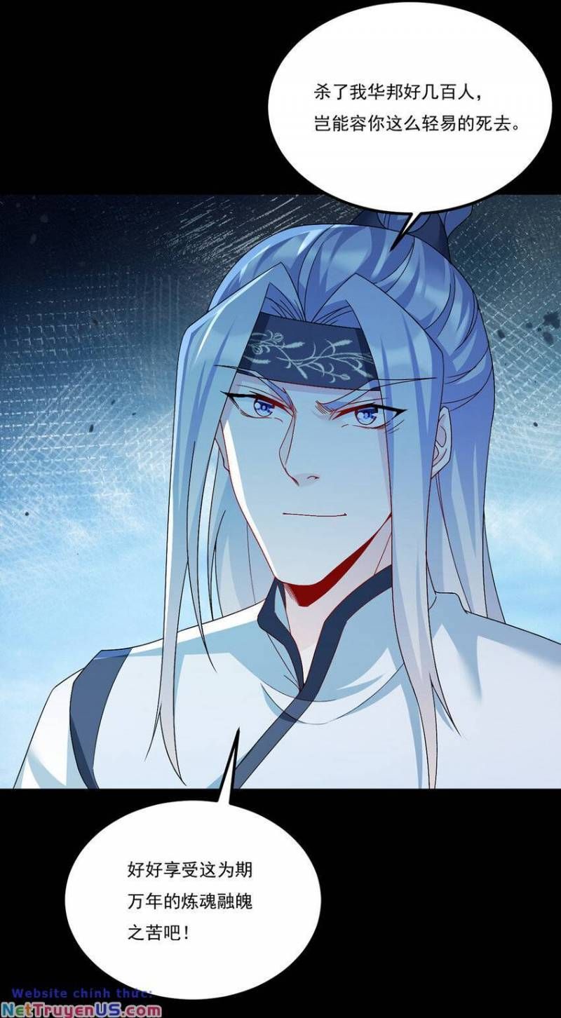 đọc truyện Tiên Tôn Lạc Vô Cực Chương 243 ảnh 31 tại Thiên Thai Truyện