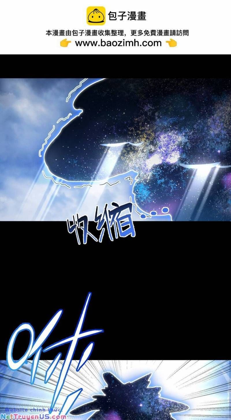 đọc truyện Tiên Tôn Lạc Vô Cực Chương 243 ảnh 5 tại Thiên Thai Truyện