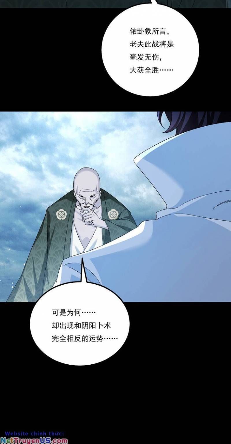 đọc truyện Tiên Tôn Lạc Vô Cực Chương 243 ảnh 34 tại Thiên Thai Truyện