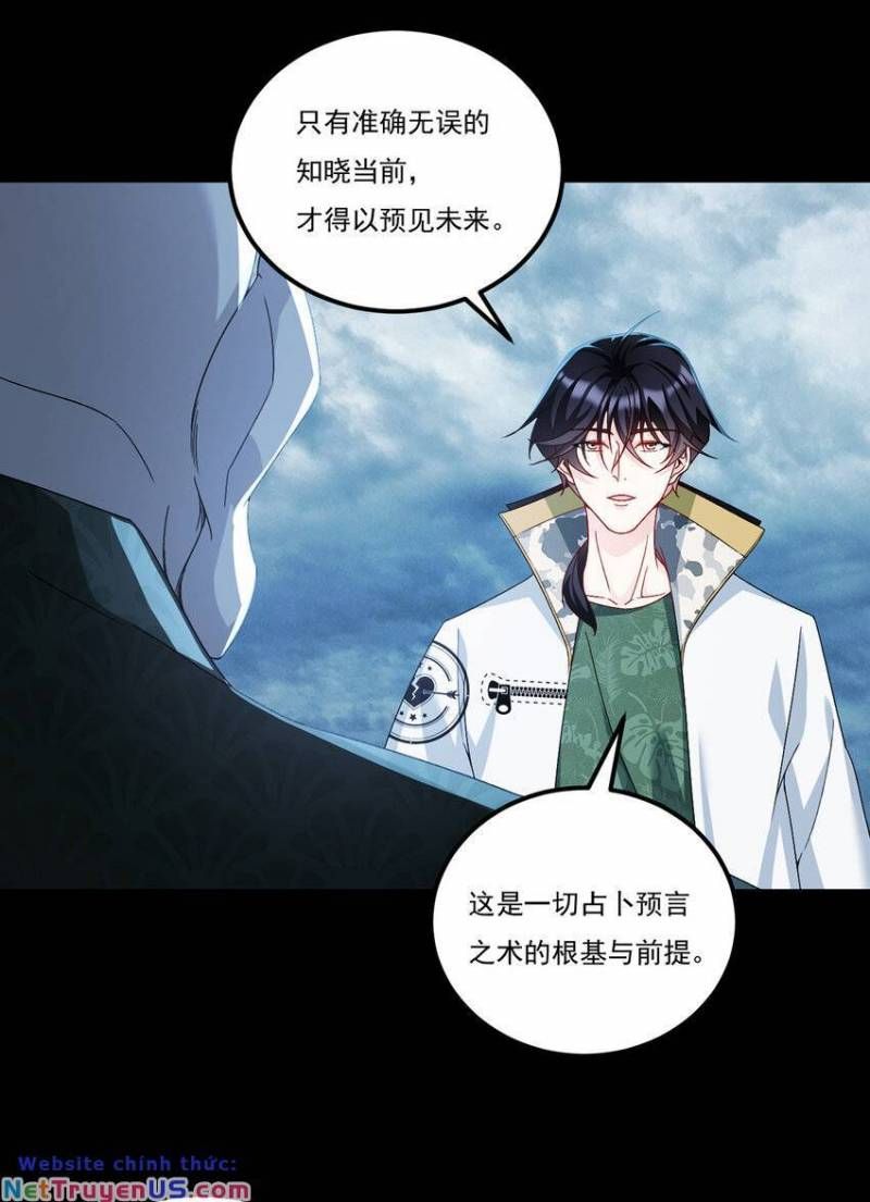 đọc truyện Tiên Tôn Lạc Vô Cực Chương 243 ảnh 35 tại Thiên Thai Truyện