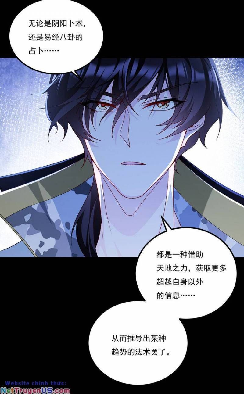 đọc truyện Tiên Tôn Lạc Vô Cực Chương 243 ảnh 36 tại Thiên Thai Truyện