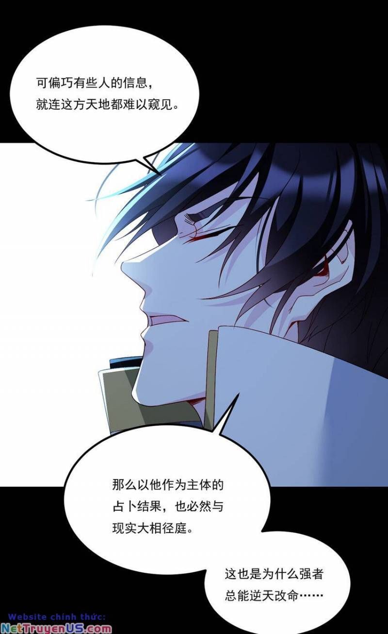 đọc truyện Tiên Tôn Lạc Vô Cực Chương 243 ảnh 37 tại Thiên Thai Truyện