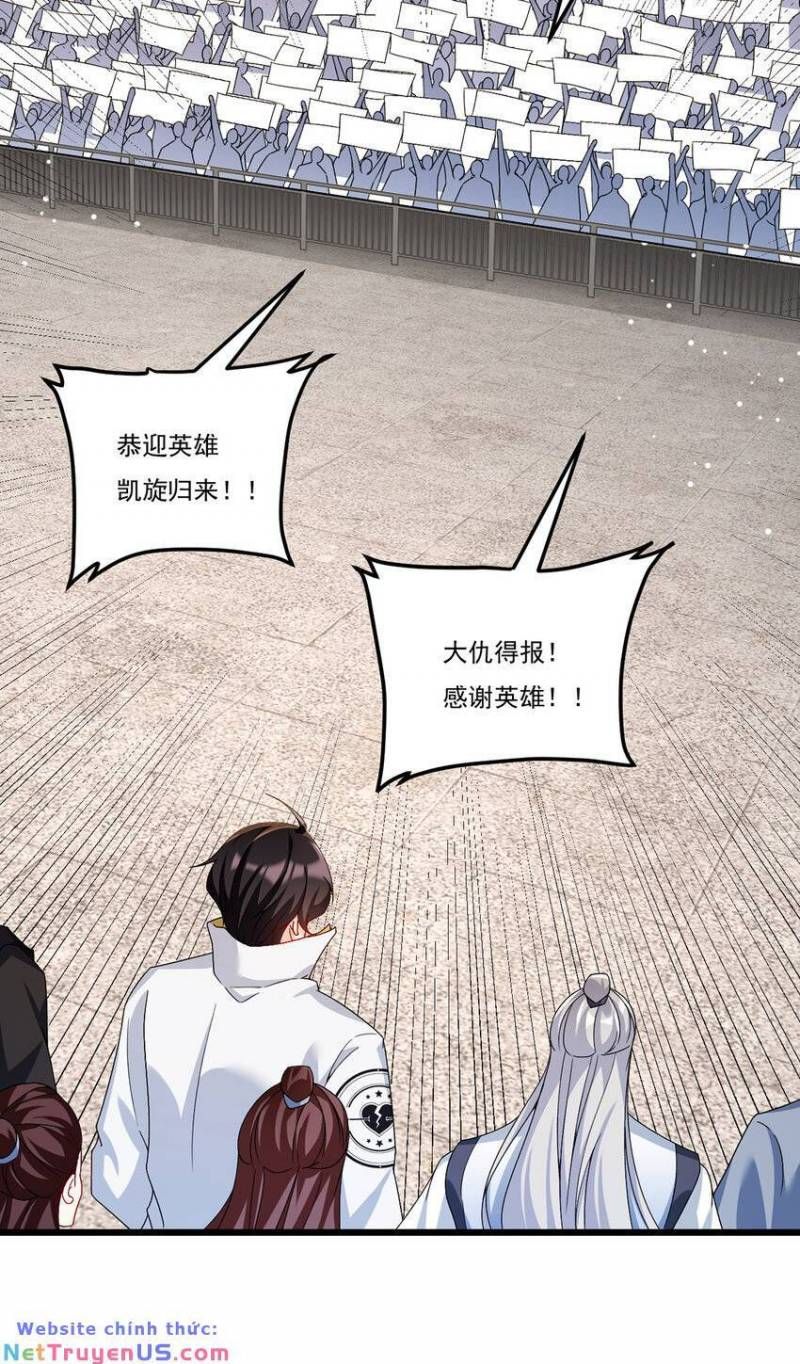 đọc truyện Tiên Tôn Lạc Vô Cực Chương 243 ảnh 48 tại Thiên Thai Truyện