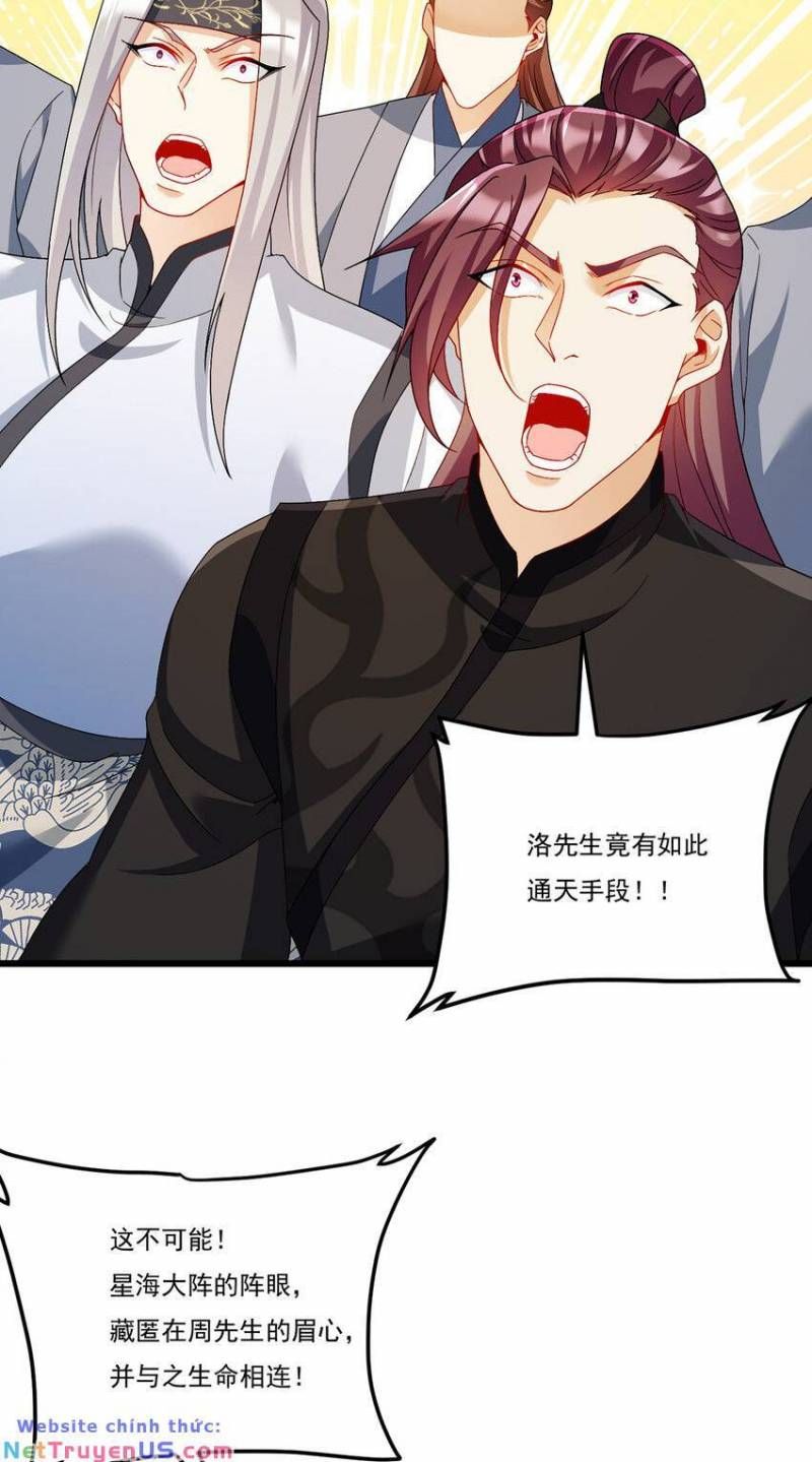 đọc truyện Tiên Tôn Lạc Vô Cực Chương 243 ảnh 7 tại Thiên Thai Truyện