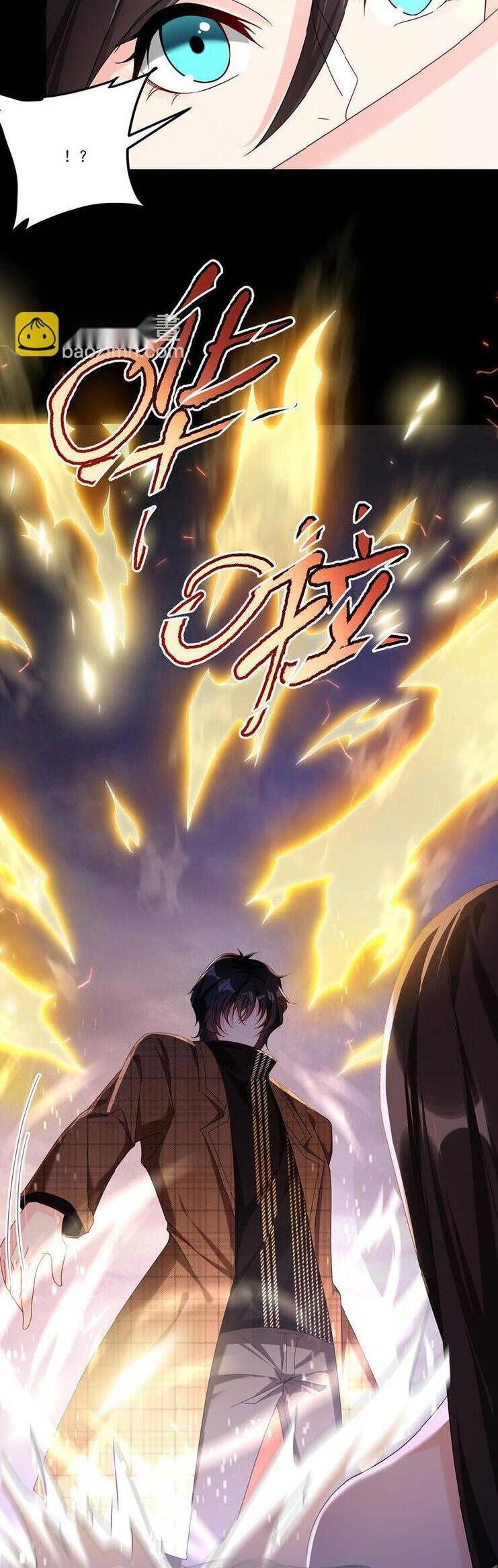 đọc truyện Tiên Tôn Lạc Vô Cực Chương 245 ảnh 25 tại Thiên Thai Truyện