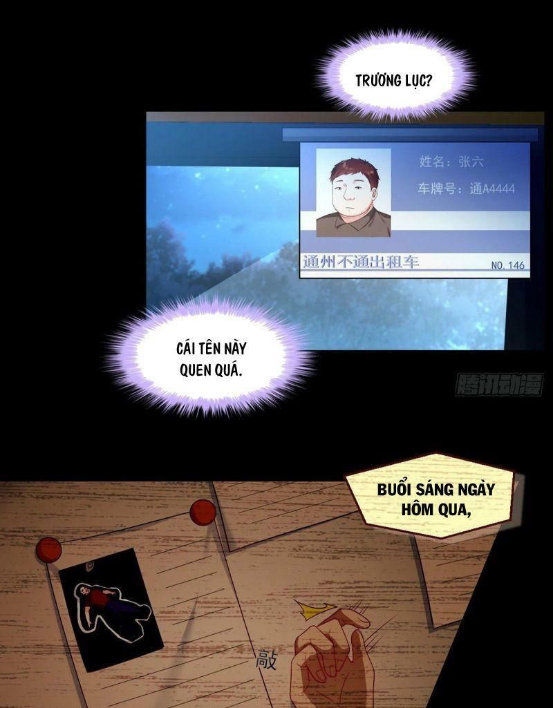 đọc truyện Tiên Tôn Lạc Vô Cực Chương 25 ảnh 8 tại Thiên Thai Truyện