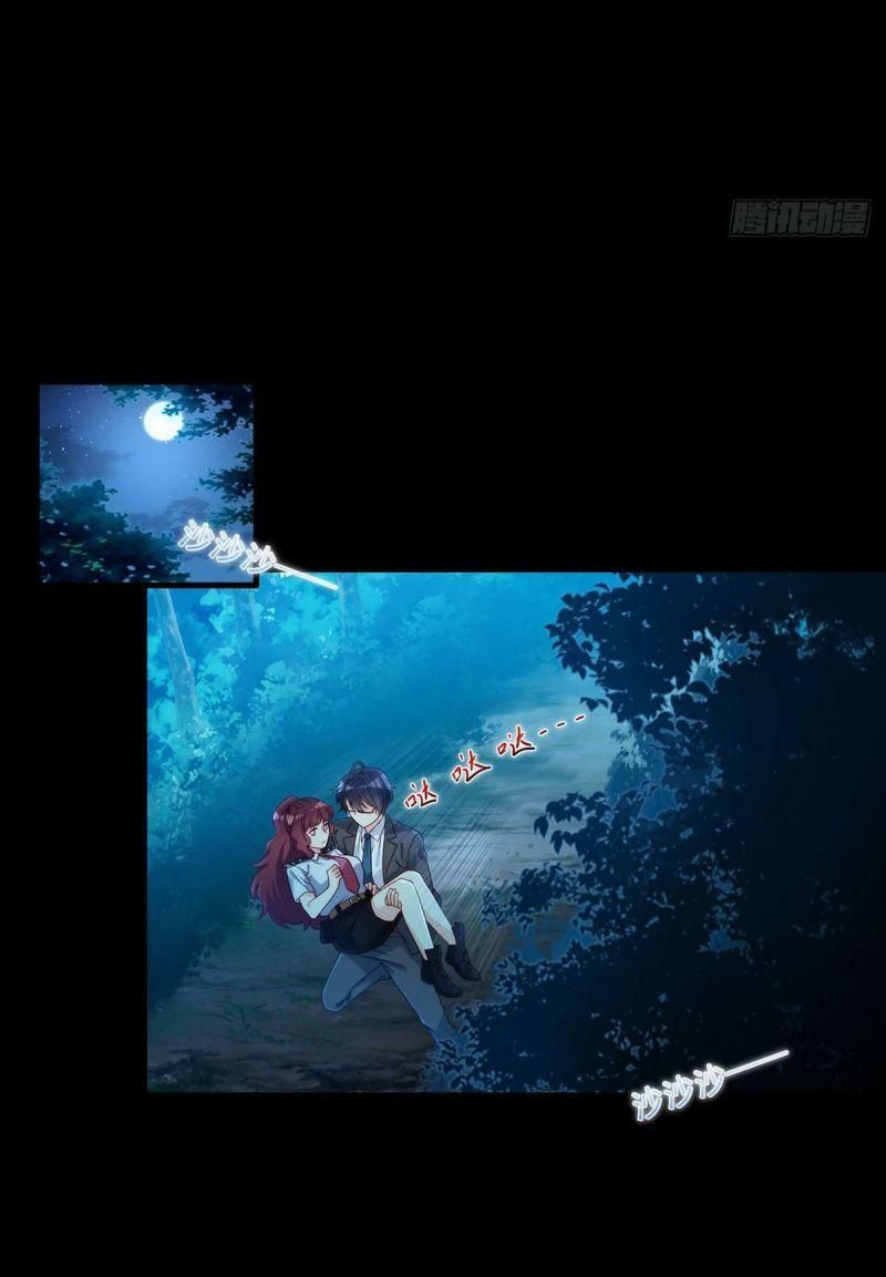 đọc truyện Tiên Tôn Lạc Vô Cực Chương 26 ảnh 15 tại Thiên Thai Truyện