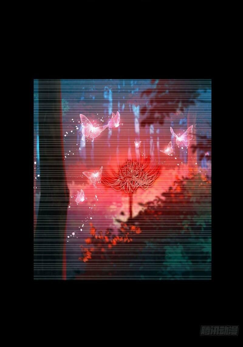 đọc truyện Tiên Tôn Lạc Vô Cực Chương 26 ảnh 20 tại Thiên Thai Truyện