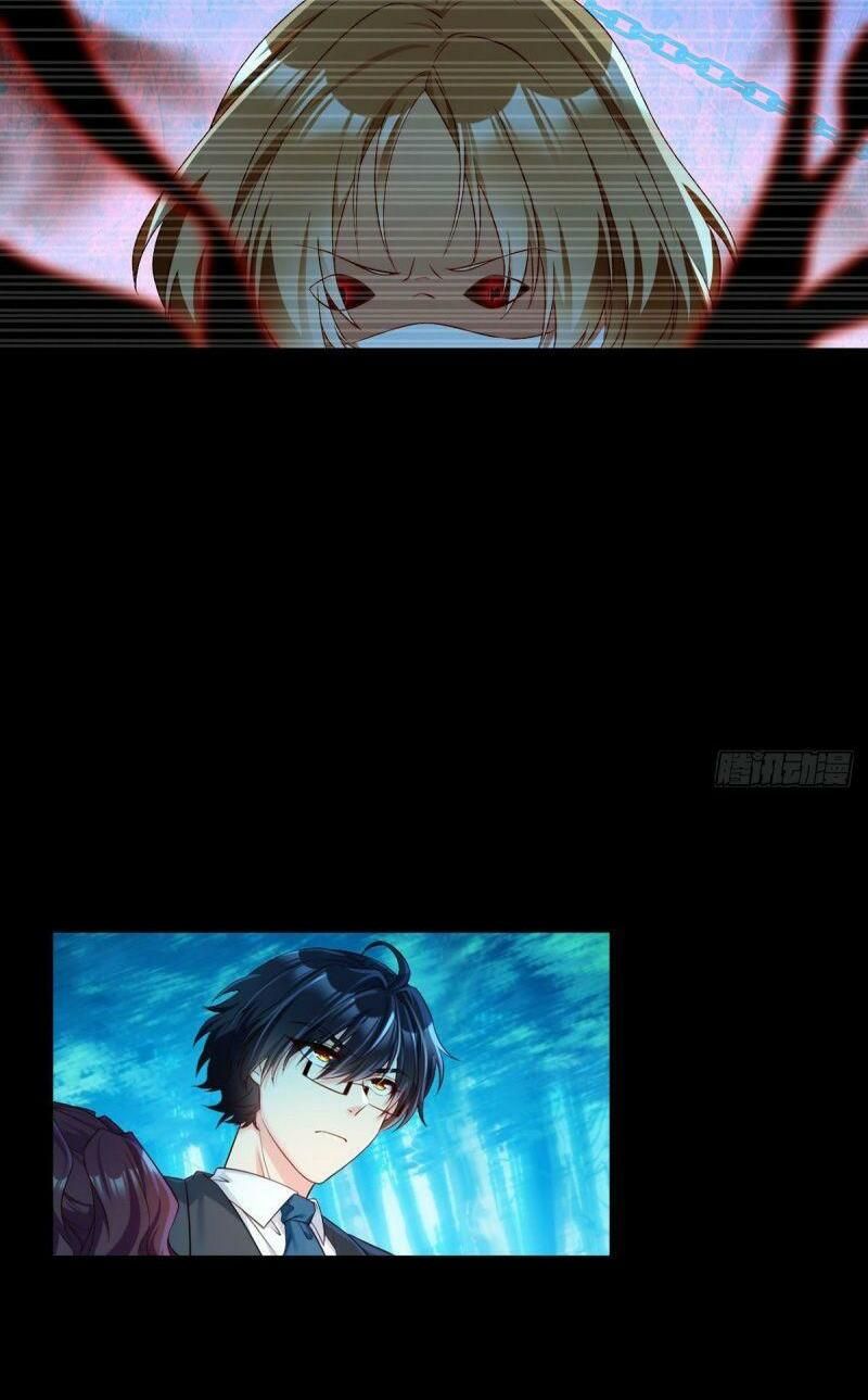 đọc truyện Tiên Tôn Lạc Vô Cực Chương 26 ảnh 25 tại Thiên Thai Truyện