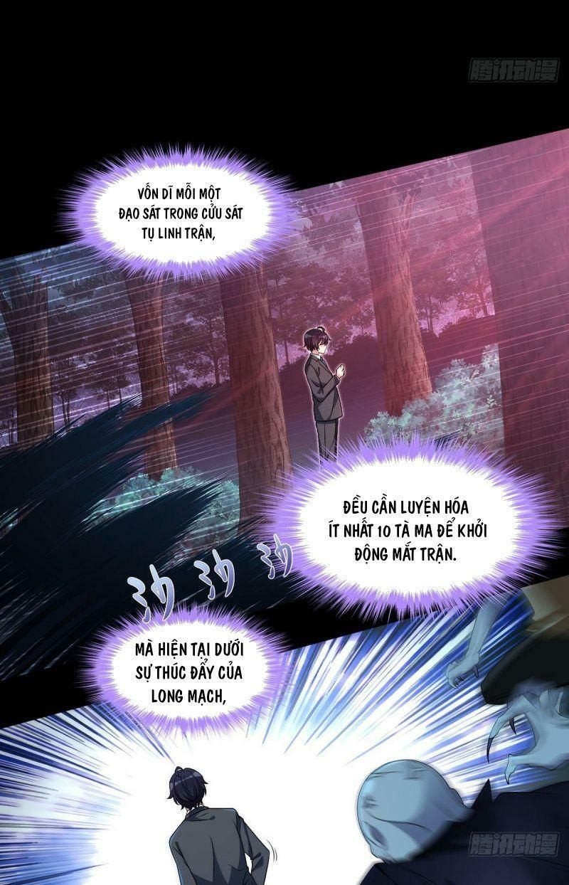 đọc truyện Tiên Tôn Lạc Vô Cực Chương 27 ảnh 14 tại Thiên Thai Truyện