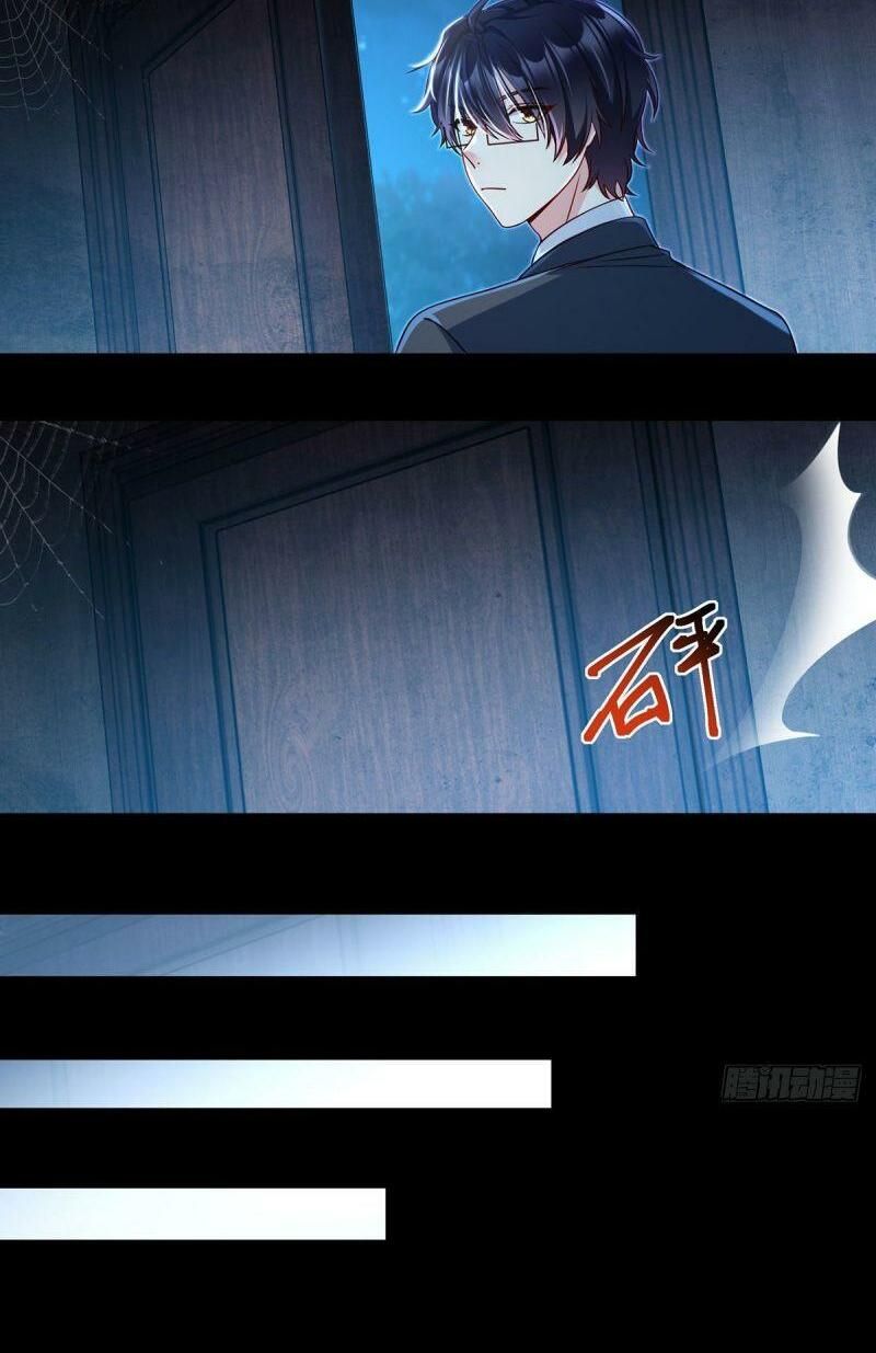 đọc truyện Tiên Tôn Lạc Vô Cực Chương 27 ảnh 11 tại Thiên Thai Truyện