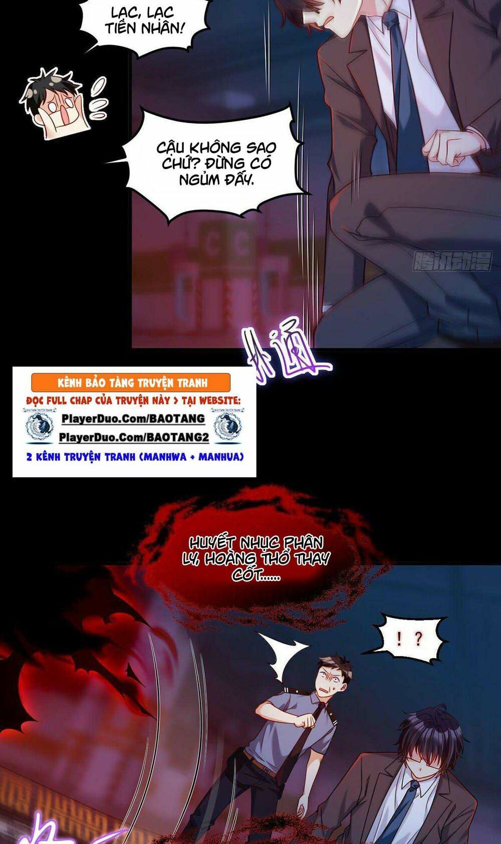 đọc truyện Tiên Tôn Lạc Vô Cực Chương 29 ảnh 19 tại Thiên Thai Truyện