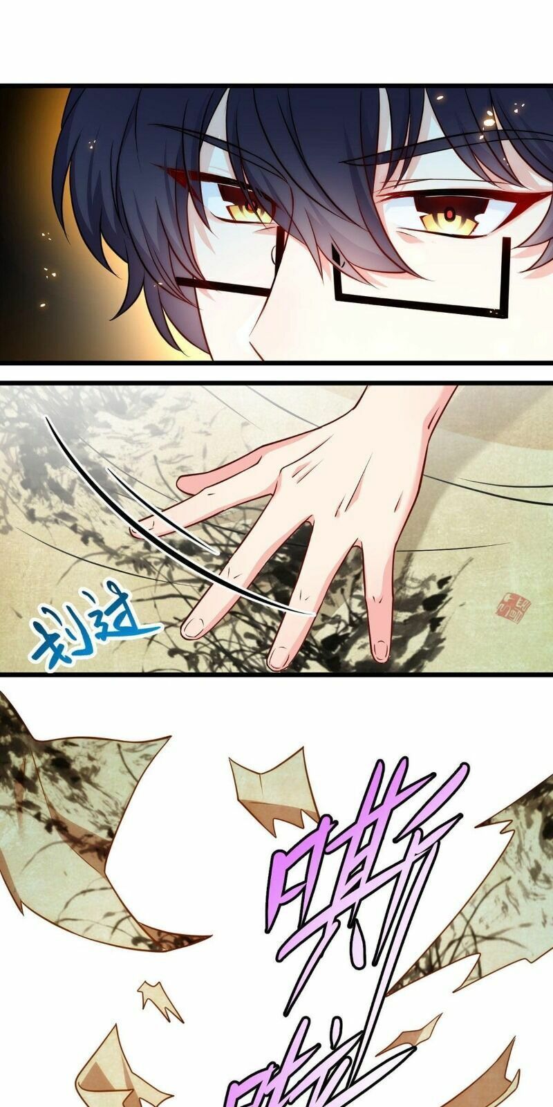 đọc truyện Tiên Tôn Lạc Vô Cực Chương 3 ảnh 5 tại Thiên Thai Truyện