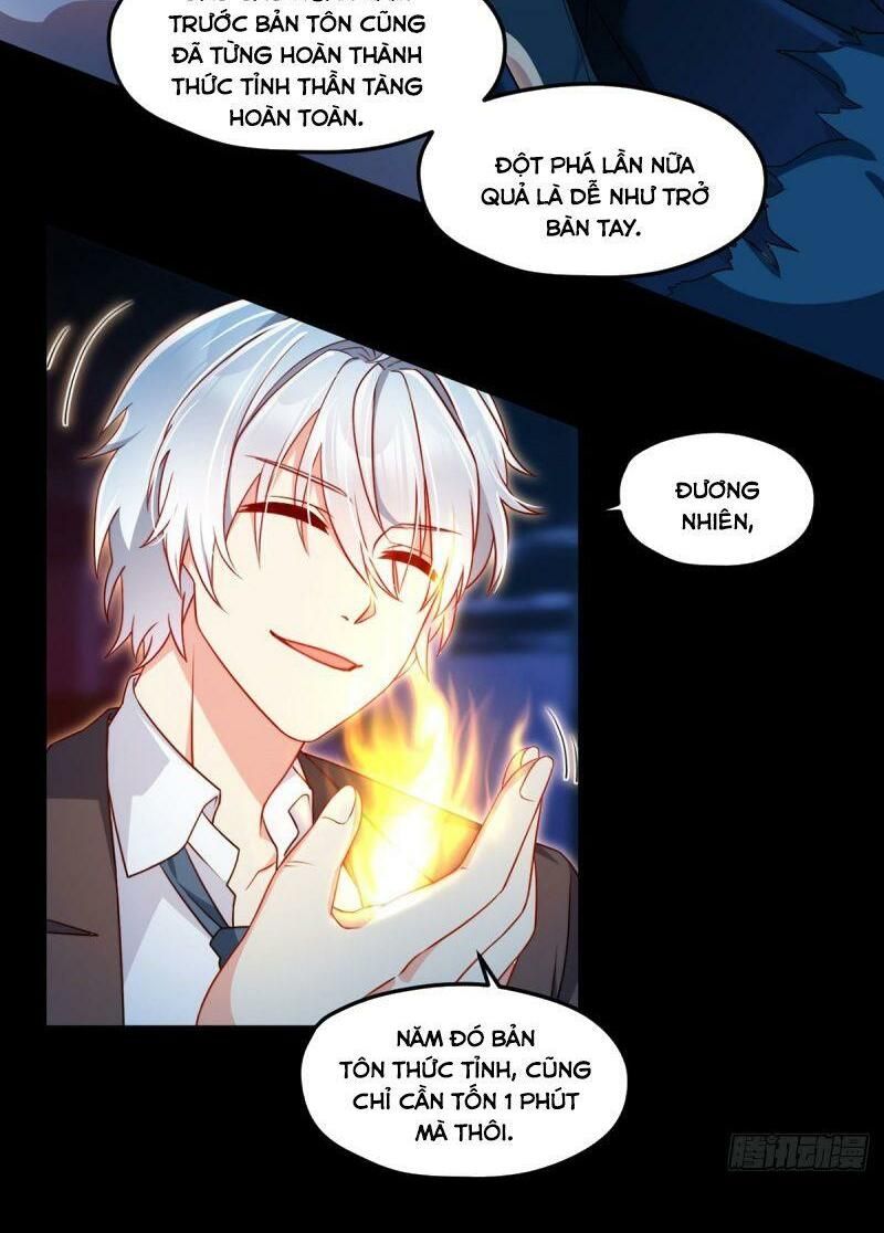 đọc truyện Tiên Tôn Lạc Vô Cực Chương 30 ảnh 14 tại Thiên Thai Truyện