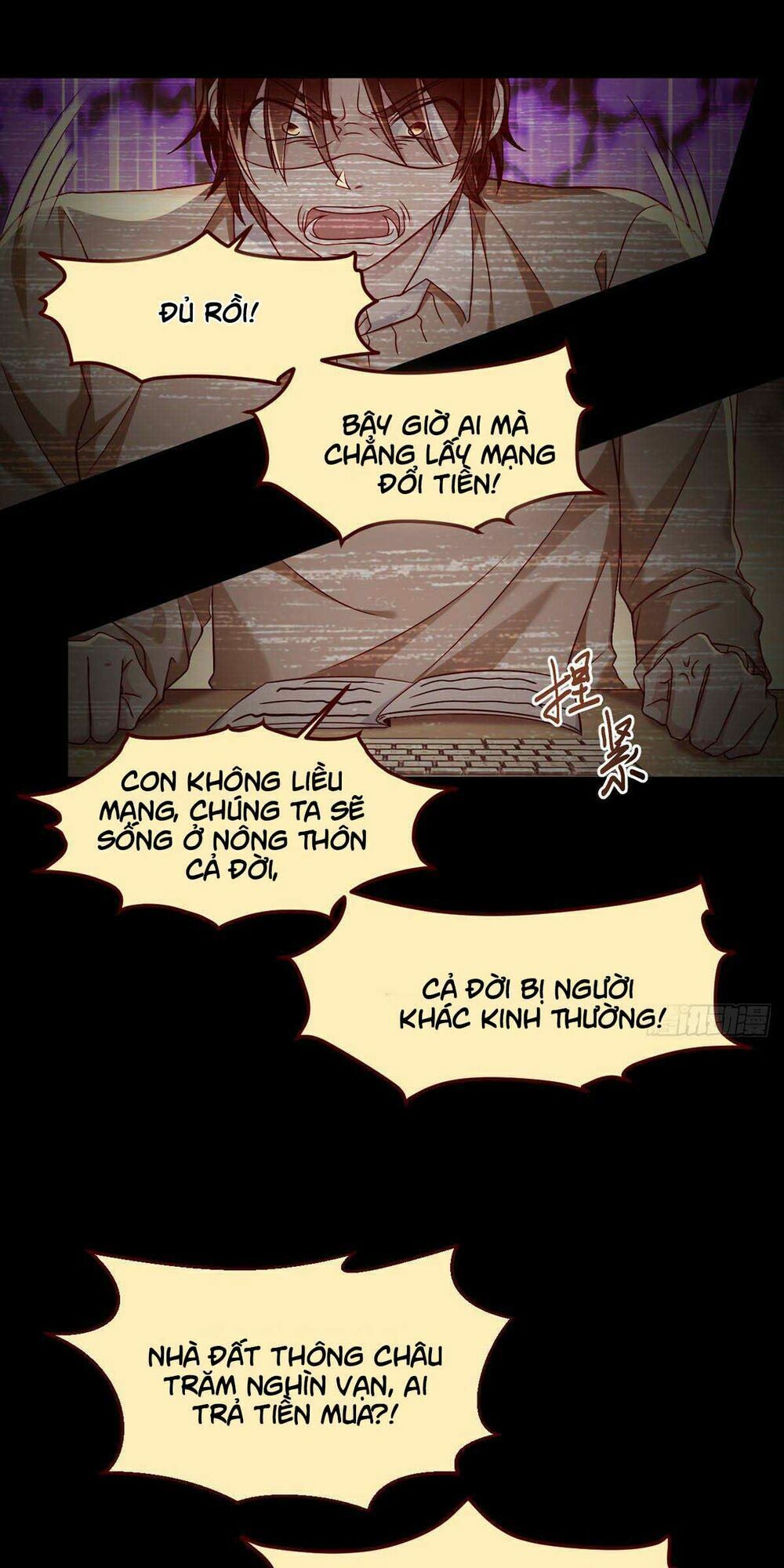 đọc truyện Tiên Tôn Lạc Vô Cực Chương 31 ảnh 18 tại Thiên Thai Truyện