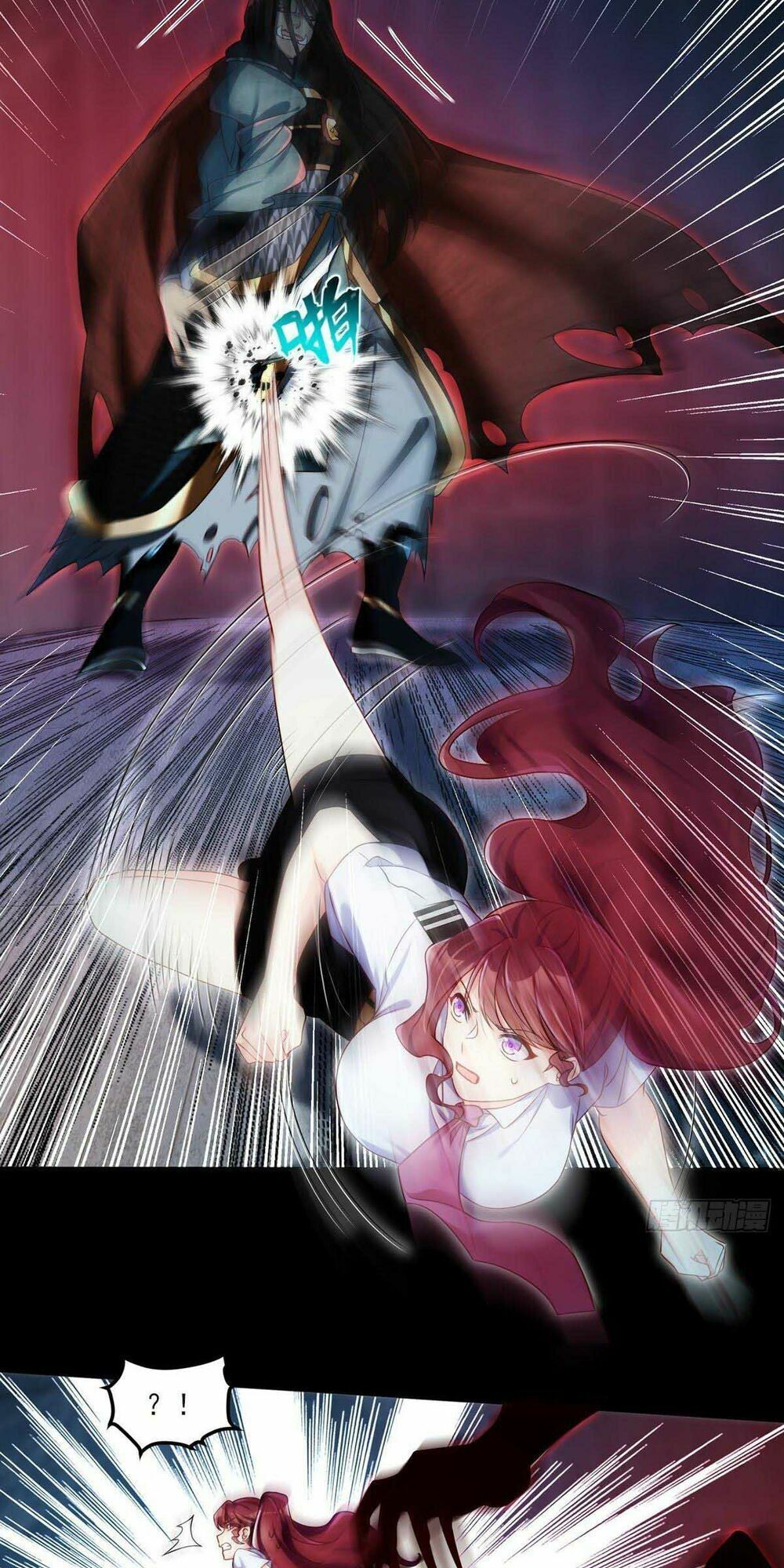 đọc truyện Tiên Tôn Lạc Vô Cực Chương 31 ảnh 6 tại Thiên Thai Truyện