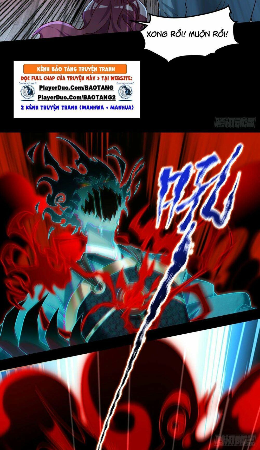 đọc truyện Tiên Tôn Lạc Vô Cực Chương 32 ảnh 12 tại Thiên Thai Truyện