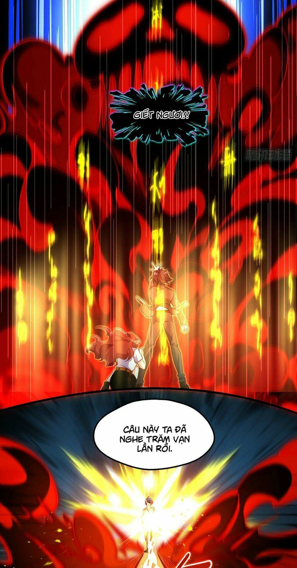 đọc truyện Tiên Tôn Lạc Vô Cực Chương 32 ảnh 14 tại Thiên Thai Truyện