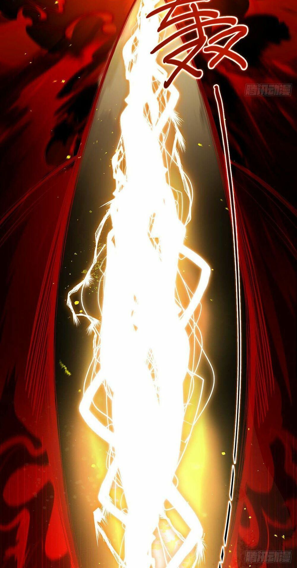 đọc truyện Tiên Tôn Lạc Vô Cực Chương 32 ảnh 15 tại Thiên Thai Truyện