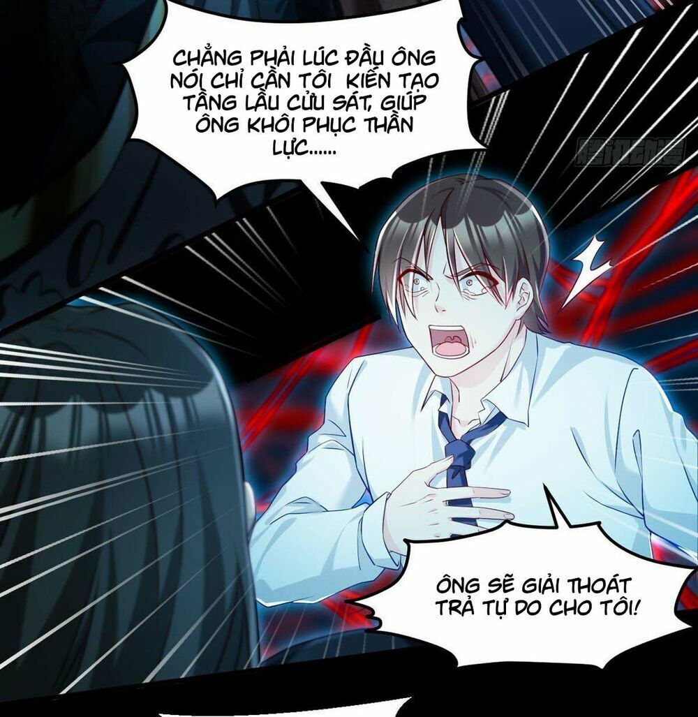 đọc truyện Tiên Tôn Lạc Vô Cực Chương 32 ảnh 5 tại Thiên Thai Truyện