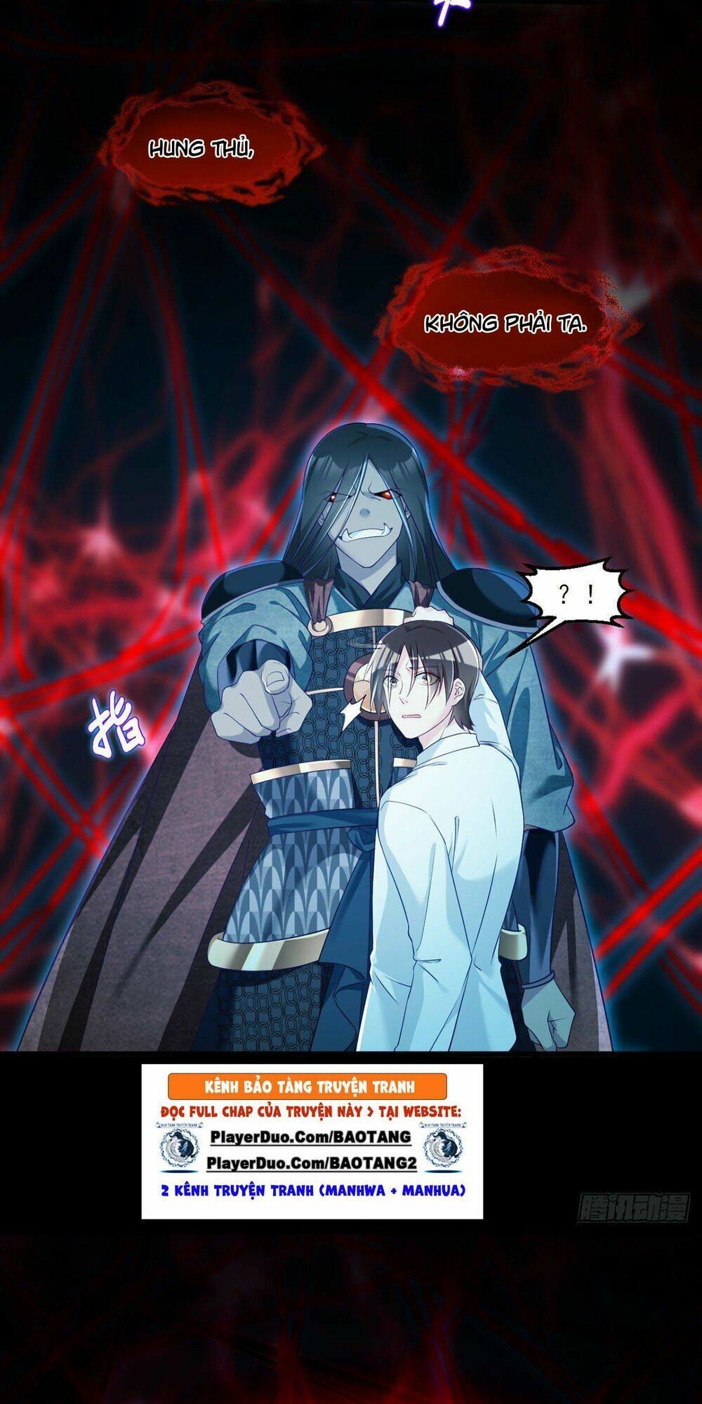 đọc truyện Tiên Tôn Lạc Vô Cực Chương 32 ảnh 7 tại Thiên Thai Truyện