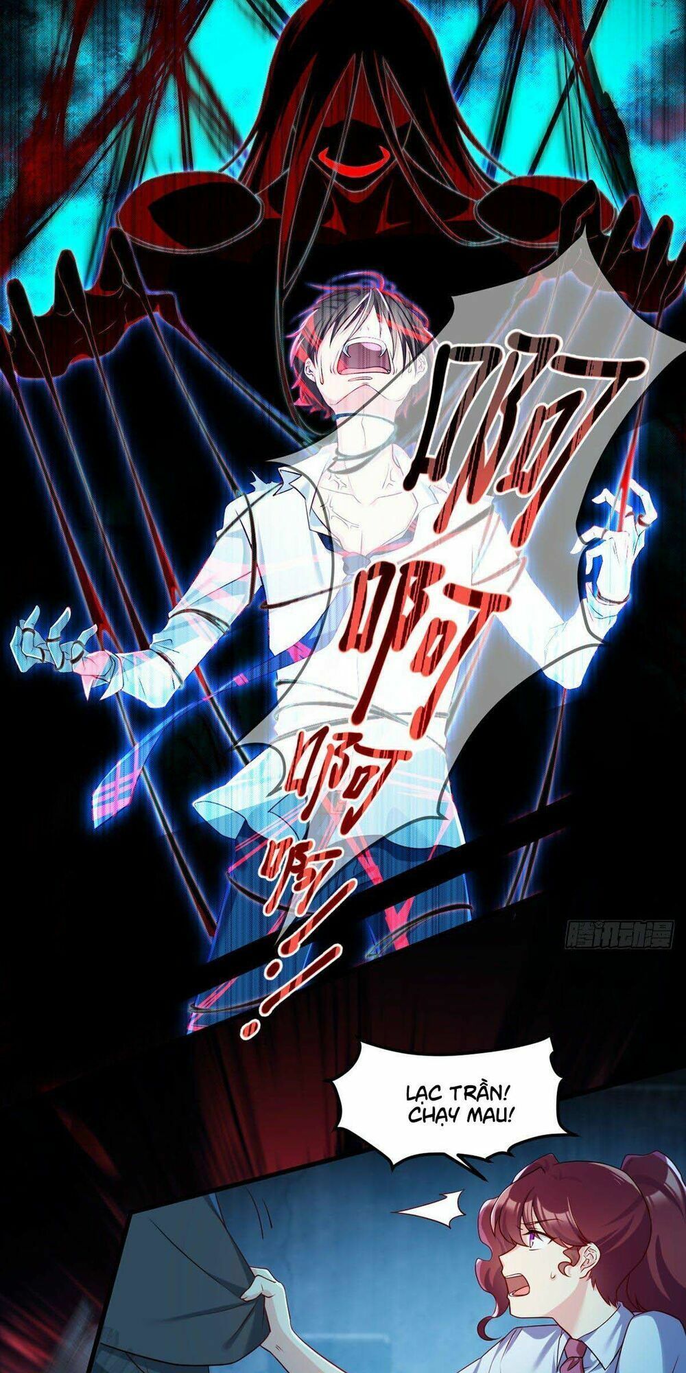 đọc truyện Tiên Tôn Lạc Vô Cực Chương 32 ảnh 10 tại Thiên Thai Truyện