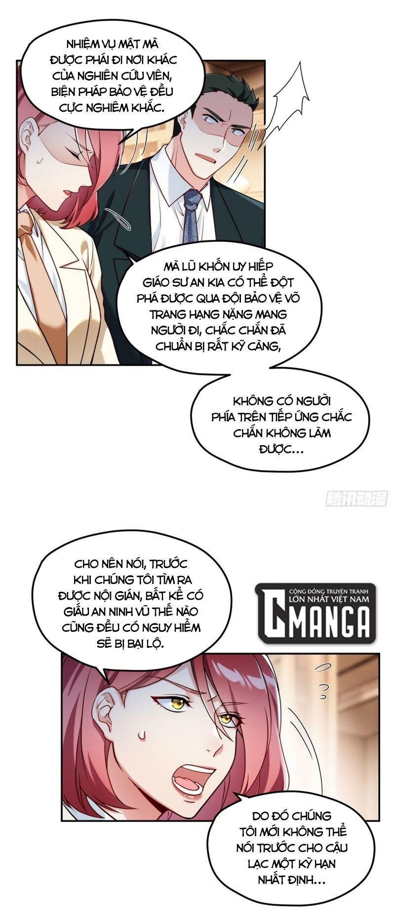 đọc truyện Tiên Tôn Lạc Vô Cực Chương 44 ảnh 3 tại Thiên Thai Truyện