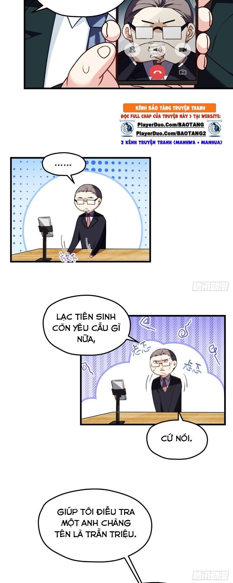 đọc truyện Tiên Tôn Lạc Vô Cực Chương 50 ảnh 12 tại Thiên Thai Truyện