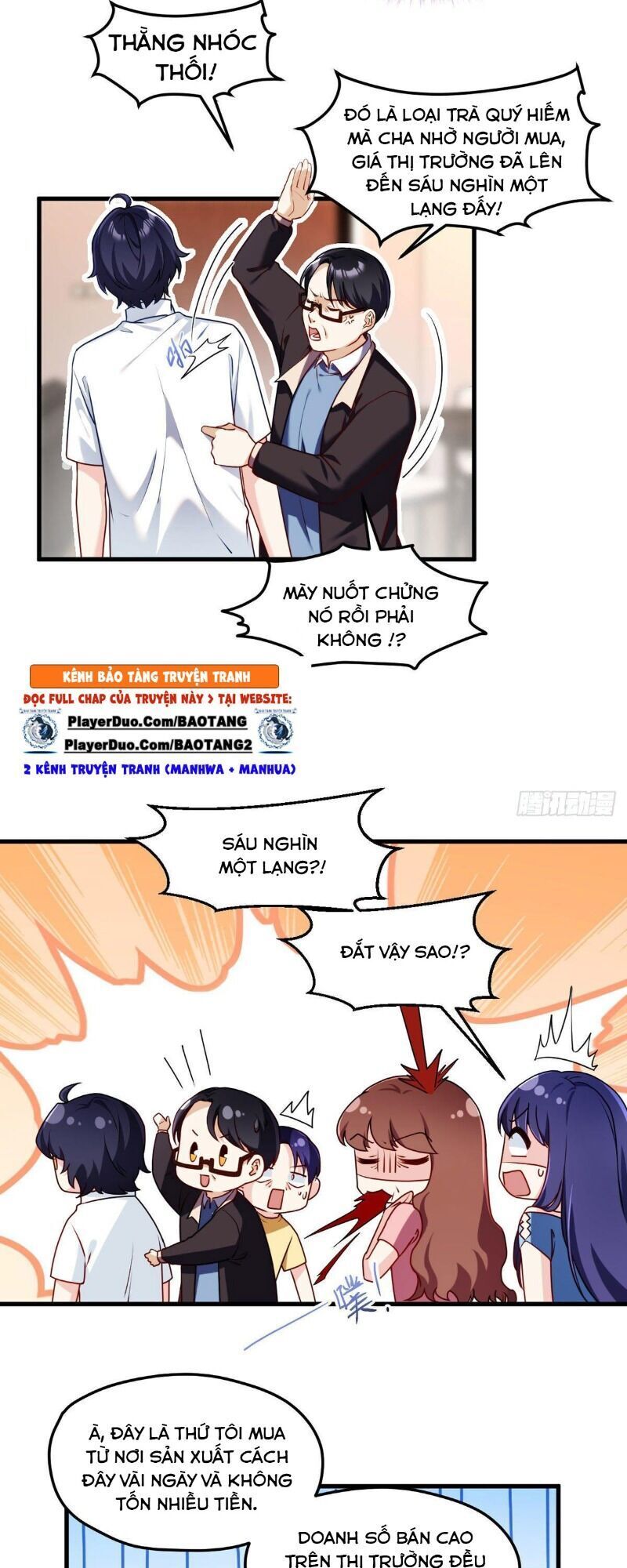 đọc truyện Tiên Tôn Lạc Vô Cực Chương 50 ảnh 21 tại Thiên Thai Truyện