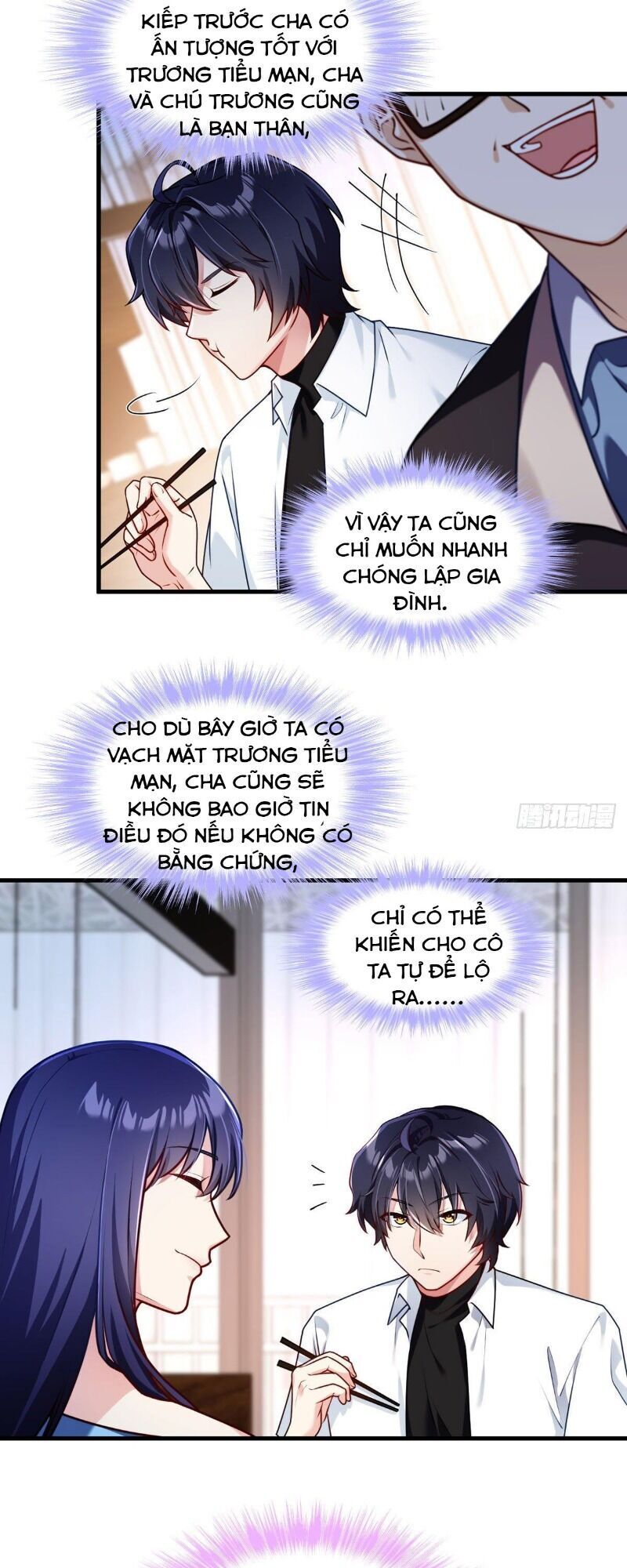 đọc truyện Tiên Tôn Lạc Vô Cực Chương 50 ảnh 29 tại Thiên Thai Truyện