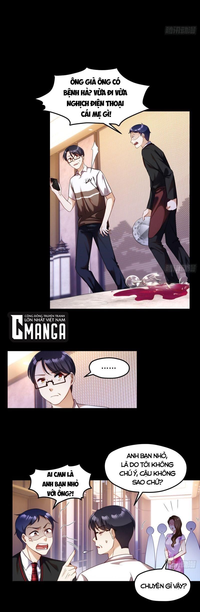 đọc truyện Tiên Tôn Lạc Vô Cực Chương 53 ảnh 14 tại Thiên Thai Truyện