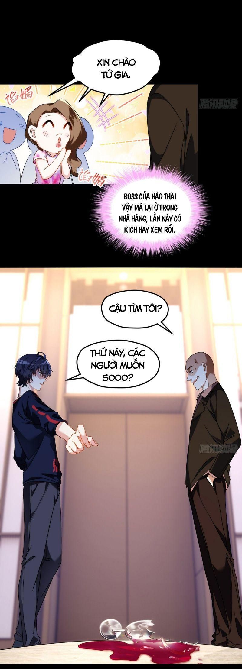 đọc truyện Tiên Tôn Lạc Vô Cực Chương 54 ảnh 10 tại Thiên Thai Truyện