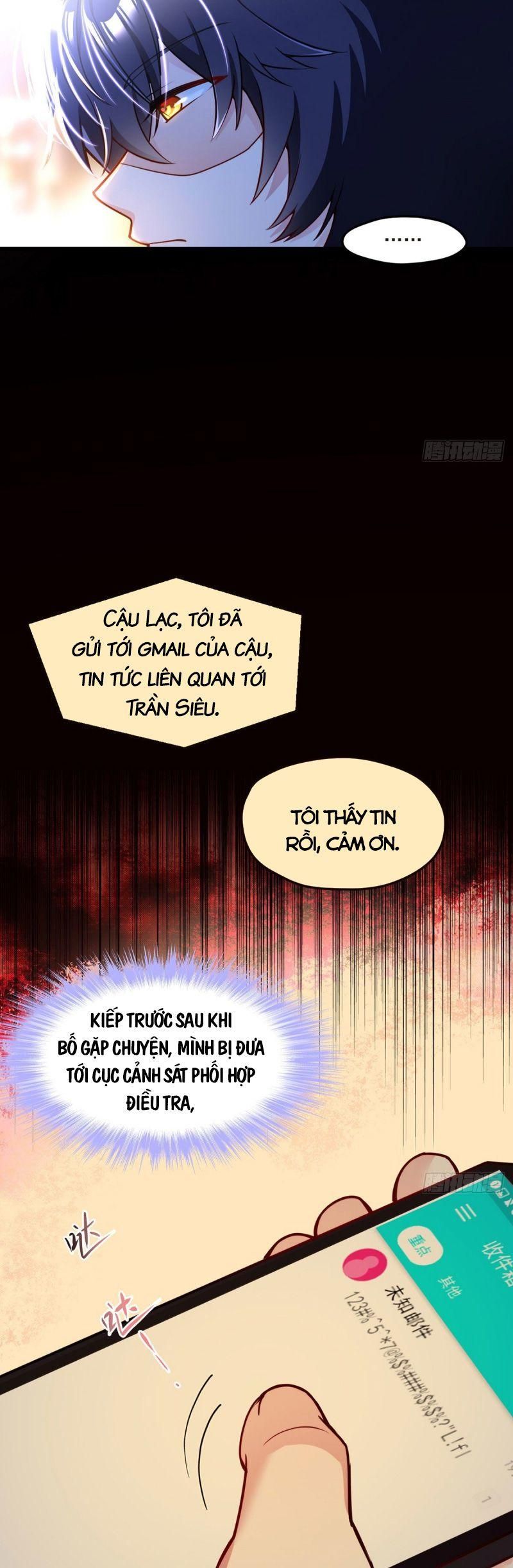 đọc truyện Tiên Tôn Lạc Vô Cực Chương 57 ảnh 4 tại Thiên Thai Truyện