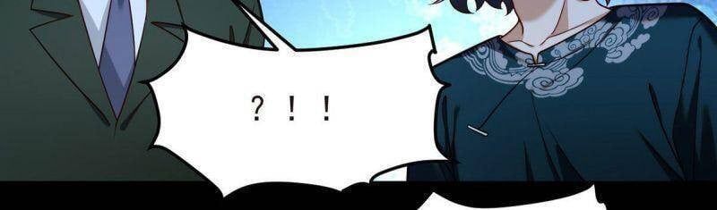 đọc truyện Tiên Tôn Lạc Vô Cực Chương 59 ảnh 14 tại Thiên Thai Truyện