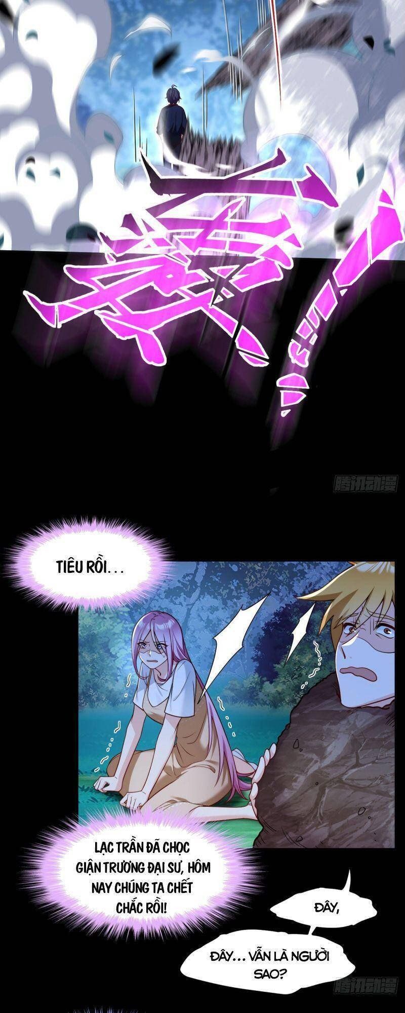 đọc truyện Tiên Tôn Lạc Vô Cực Chương 59 ảnh 19 tại Thiên Thai Truyện